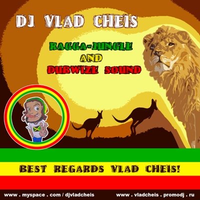 vladcheis.jpg