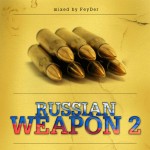 FeyDer - Russian Weapon 2