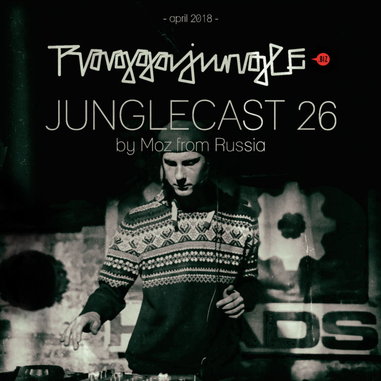 junglecast