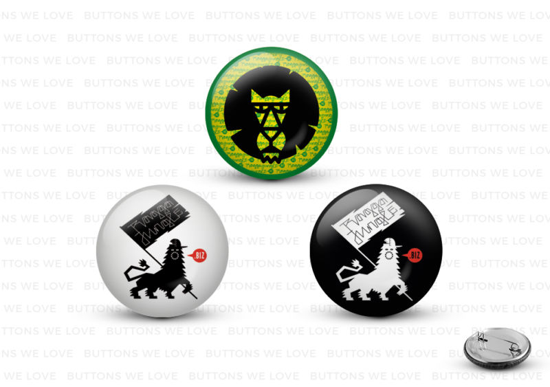 raggajungle.biz buttons