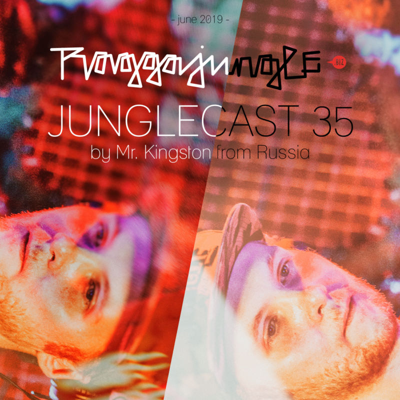 junglecast